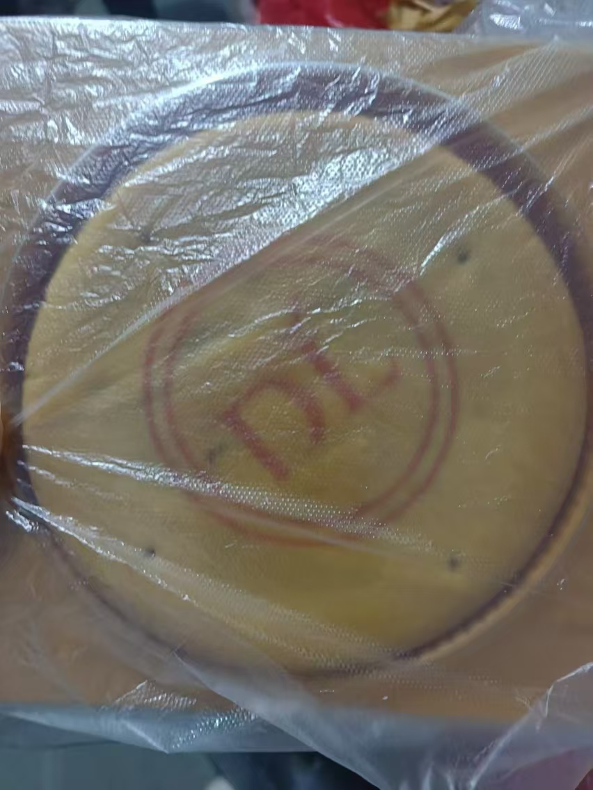 请输入图片描述